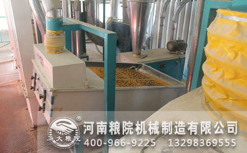 10噸級石磨面粉機械