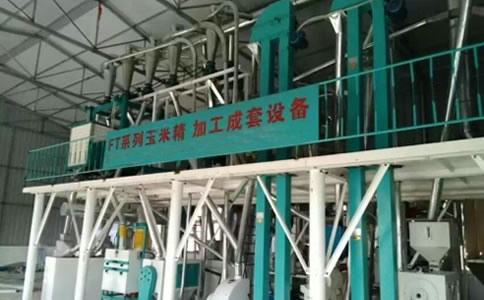 玉米深加工設備