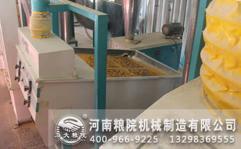玉米深加工機械