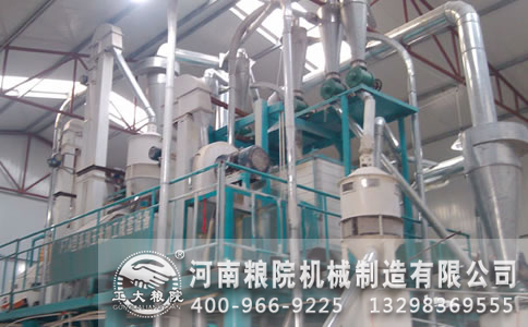 玉米磨粉機